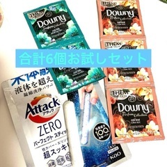 【予約あり】の画像