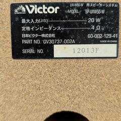 スピーカーの画像