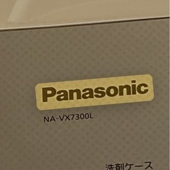 panasonic ドラム式洗濯機
の画像