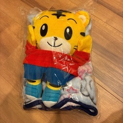 しまじろう　パペット&ブランケットの画像