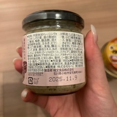 食品　
の画像