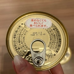 食品　
の画像