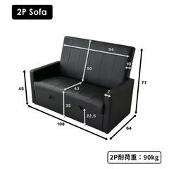 【譲ります】収納付きソファー+オットマン付きの画像
