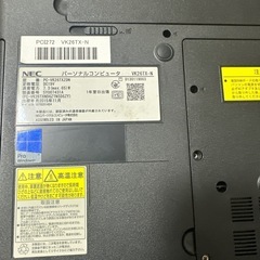 NECノートパソコン core i5メモリ8GB,SSD128,win11pro VK26TX-Nの画像