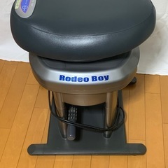 乗馬フィットネス機器の画像