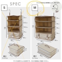 圧縮トラベルポーチ　M 黒　吊り下げの画像