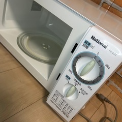 🎀National🎀⭐️ナショナル⭐️♻️パナソニック♻️💡単機能💡⭐️電子レンジ⭐️ ❤️美品上級❤️の画像
