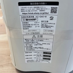 【動作確認済】SHARP加湿空気清浄機 KC-G40-W 20プラズマクラスターの画像