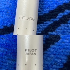 PILOT Coupe☆パイロット☆ノック式　黒ボールペン☆筆記用具の画像