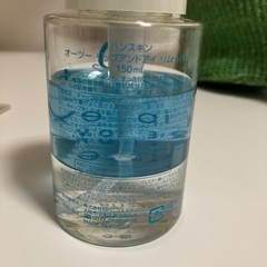 ハンスキン　メイクアップリムーバー　150ml 残量8割の画像