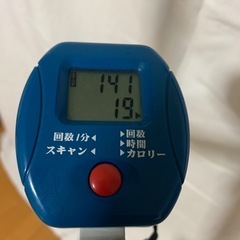 足踏み健康器具の画像