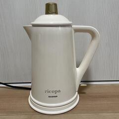 ケトル　800ml　アイリスオーヤマ　訳ありの画像