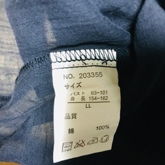 七分尺シャツLL２着セットの画像