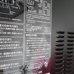スチームオーブンレンジの画像