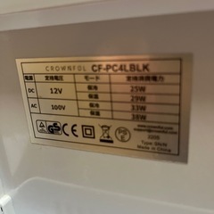 ジャンク　保温保冷庫の画像