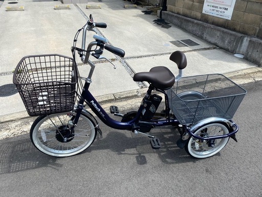 PELTECH(ペルテック) 電動アシスト三輪車 前輪20型/後輪16型 TDR-163Lplus+ ネイビー