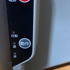 ライフアップスマートの画像