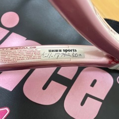 【お譲りします】princeのテニスラケットの画像