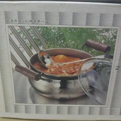 21cmジャンボカレーポットセット（レードル付き）の画像