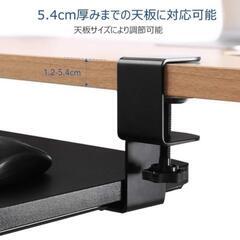 スライド式引き戸スライド式 作り棚の画像