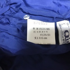 9A2Bワンピースの画像