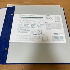 【お譲りします】アルバムの画像