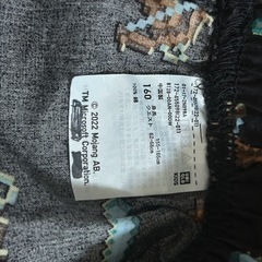 UNIQLO リラコ　160cmの画像