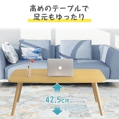 ローテーブル 幅80cm スクエアの画像