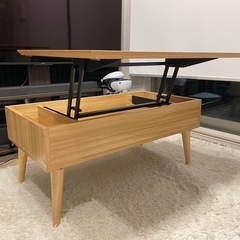 昇降式センターテーブルの画像