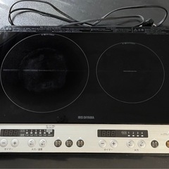 アイリスオーヤマ 2口IHクッキングヒーターの画像