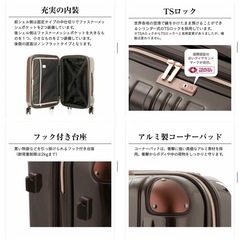 【日曜まで】美品★キャリーケース/LEGEND WALKER 『5122-48』/ワインレッド/SSサイズの画像