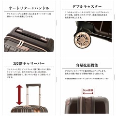 【日曜まで】美品★キャリーケース/LEGEND WALKER 『5122-48』/ワインレッド/SSサイズの画像