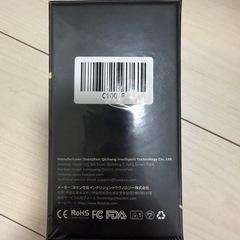 FOSSiBOT ゴルフ用レーザー距離計の画像