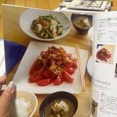 素材別レシピブック夏の画像