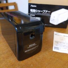 [新品]　Asmix電動シャ−プナ−、鉛筆削りの画像