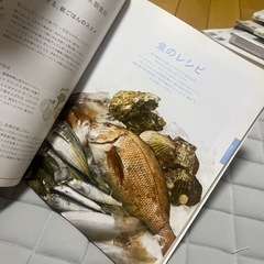 料理本レシピの画像