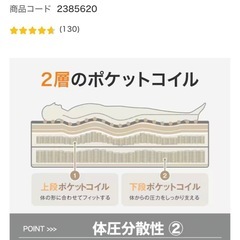 Nスリープクイーンサイズマットレスベッドフレーム
の画像