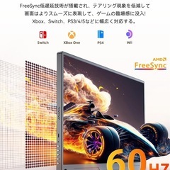 モバイルモニター 15.6インチ UPERFECT モバイルディスプレイ 卓上スタンド付きの画像