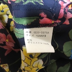 【無料】15AR73花柄シャツの画像