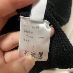 GRL ♡透かし編みニットの画像