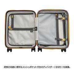 mobus×A.L.Iコラボ　85+13L【マットブラック】 キャリーケースの画像