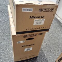 新品 ハイセンス Hisense  2025年モデルエアコン 6畳用 100V HA-S22H-W  標準取り付け込み54000円〜の画像
