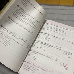 調理師試験問題と回答の画像