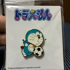 ドラえもんピンバッジ
の画像