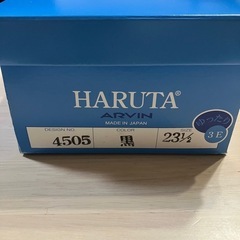 👞学生用ハルタ　 ローファー未使用新品　箱入　の画像