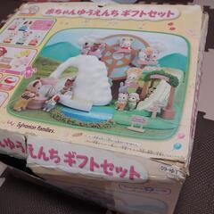 シルバニアファミリー 人形 おもちゃの画像