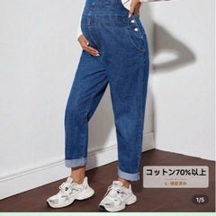 マタニティ　オーバーオール　の画像