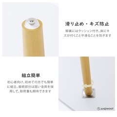 ANDWINT ローテーブル センターテーブルの画像