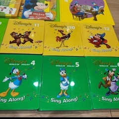 ディズニー英語システム シングアロング DVD 新子役 2018年 DWE