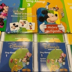 ディズニー英語システム シングアロング DVD 新子役 2018年 DWE